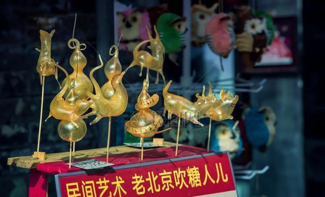 The East Hotel-Very Close To The Drum Tower,The Lama Temple,Houhai Bar Street,And The Forbidden City,There Are Many Old Beijing Traditional Hutongs Around The Hotel ,Experience The Culture Of Old Beijing Hutongs,Near Exit A Of Shichahai On Metro Line Kültér fotó