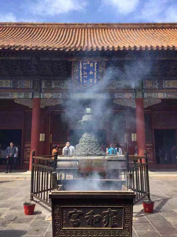 The East Hotel-Very Close To The Drum Tower,The Lama Temple,Houhai Bar Street,And The Forbidden City,There Are Many Old Beijing Traditional Hutongs Around The Hotel ,Experience The Culture Of Old Beijing Hutongs,Near Exit A Of Shichahai On Metro Line Kültér fotó