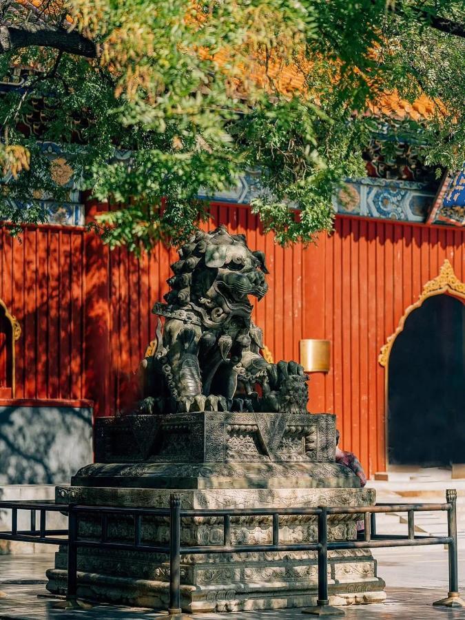The East Hotel-Very Close To The Drum Tower,The Lama Temple,Houhai Bar Street,And The Forbidden City,There Are Many Old Beijing Traditional Hutongs Around The Hotel ,Experience The Culture Of Old Beijing Hutongs,Near Exit A Of Shichahai On Metro Line Kültér fotó