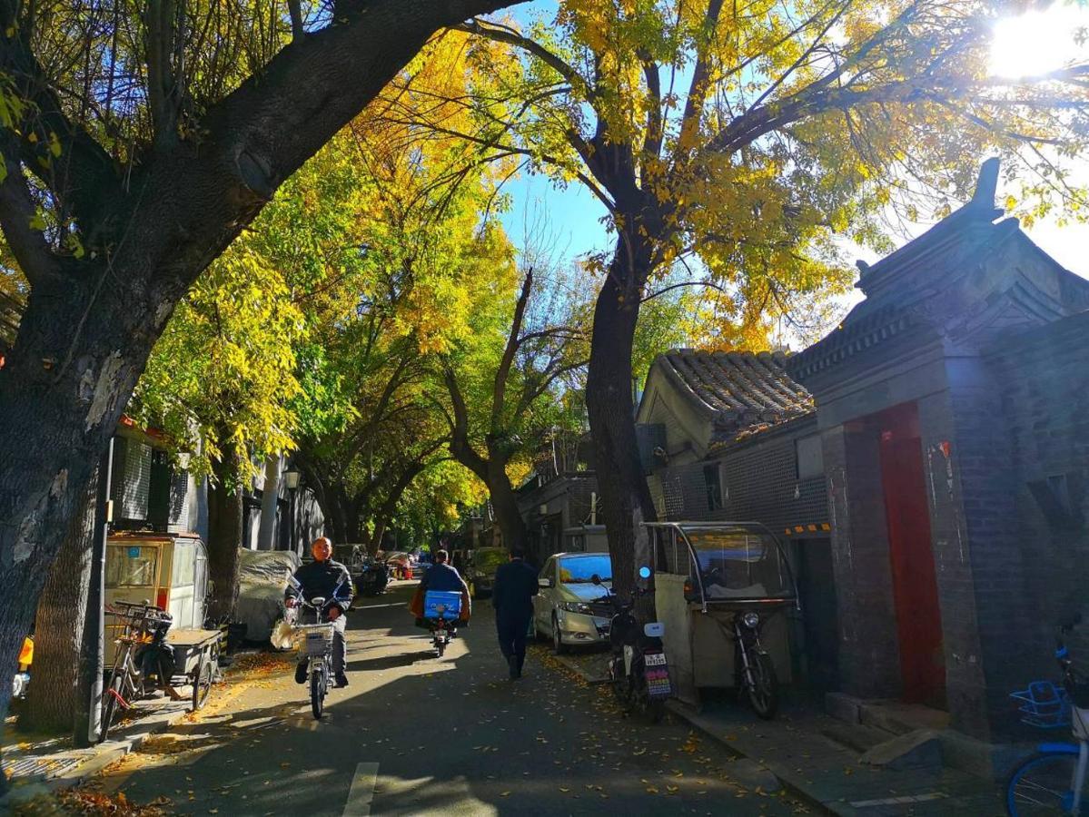 The East Hotel-Very Close To The Drum Tower,The Lama Temple,Houhai Bar Street,And The Forbidden City,There Are Many Old Beijing Traditional Hutongs Around The Hotel ,Experience The Culture Of Old Beijing Hutongs,Near Exit A Of Shichahai On Metro Line Kültér fotó